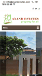 Mobile Screenshot of anandestates.com
